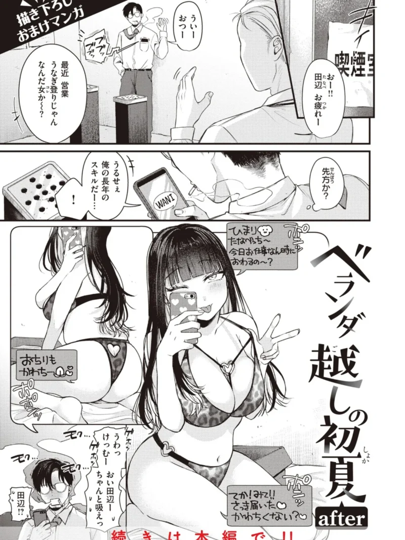 sample 30