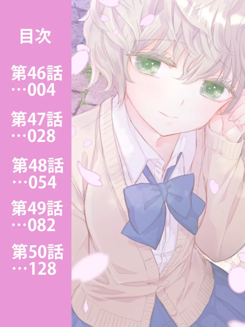 sample 3