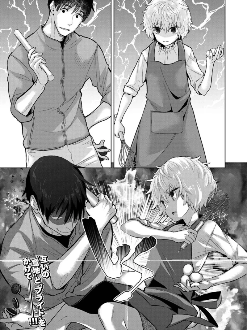 sample 5