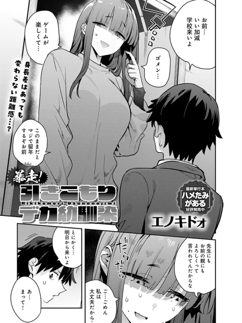 sample 4