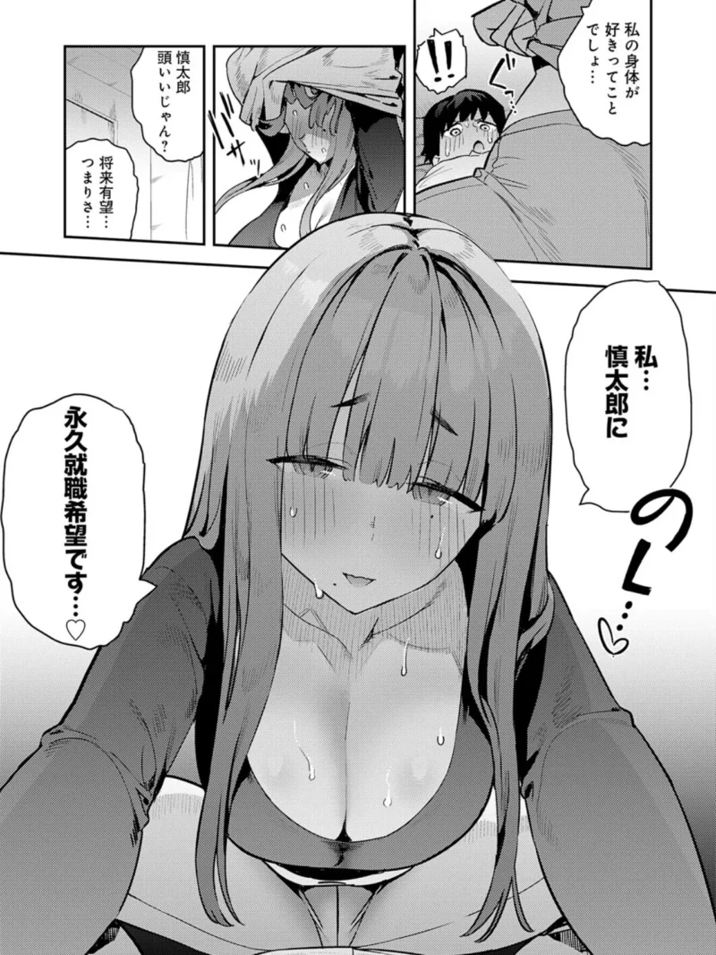 sample 10