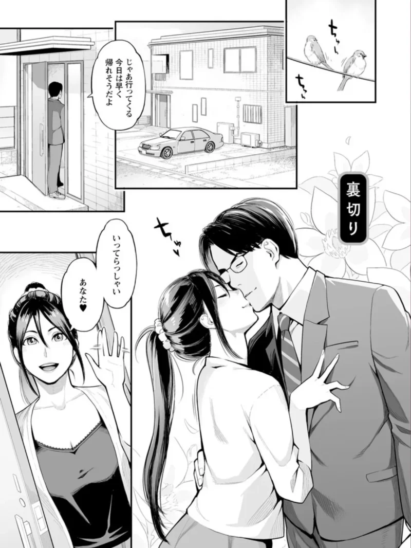 sample 3