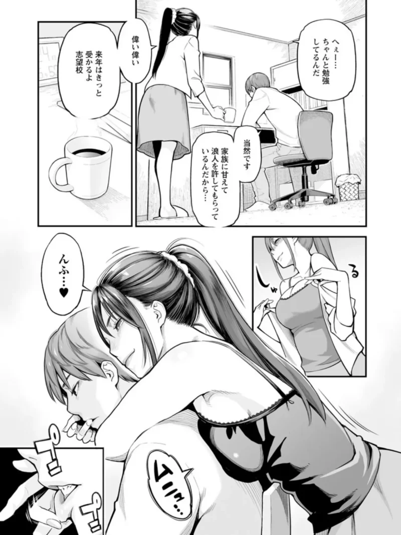 sample 5