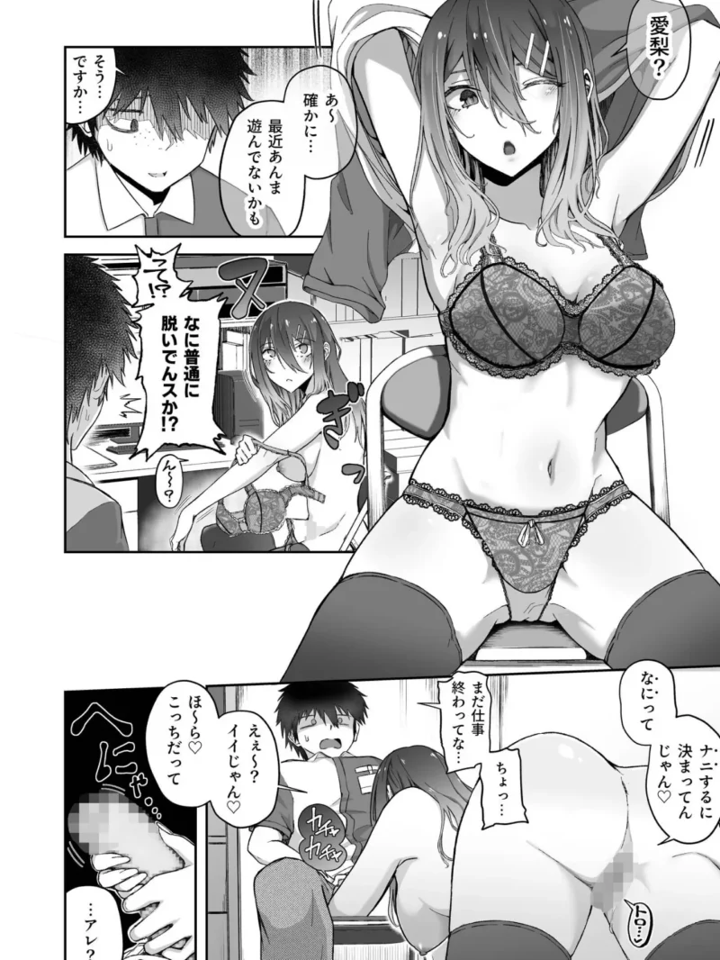 sample 3