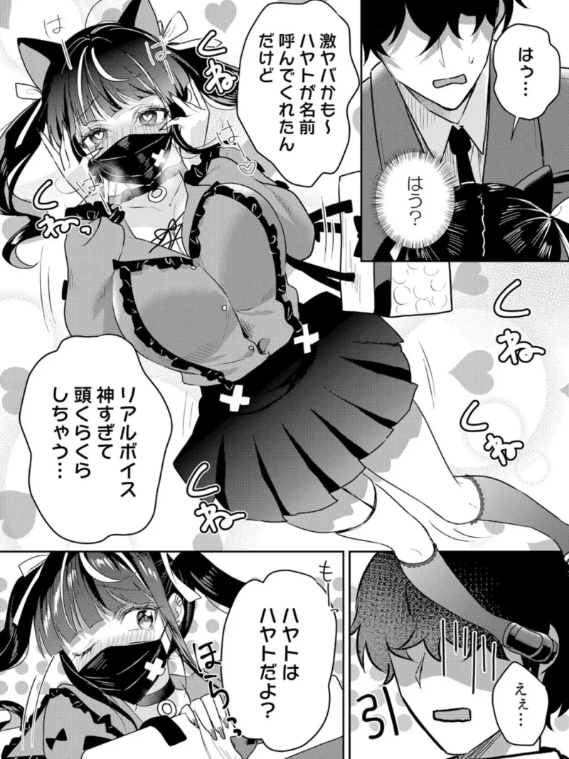 sample 4