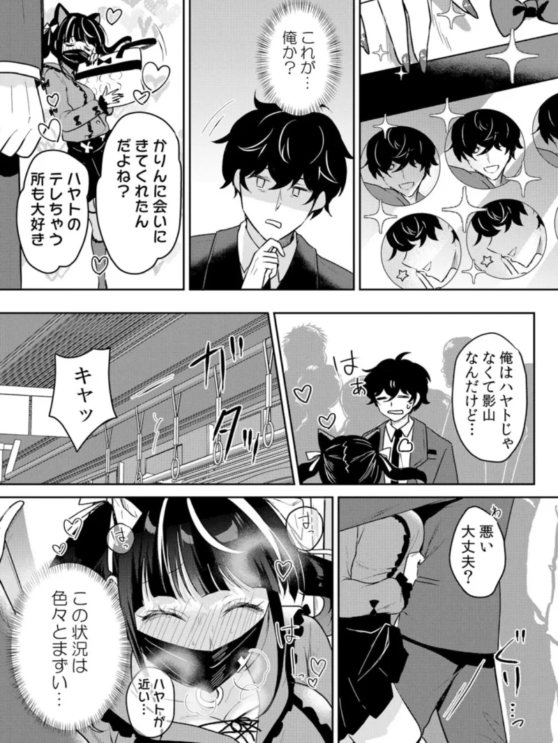 sample 5