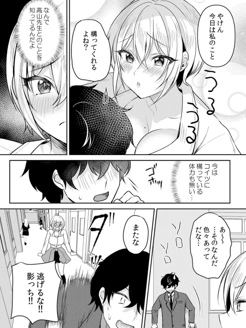 sample 13