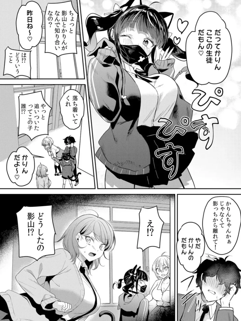 sample 15