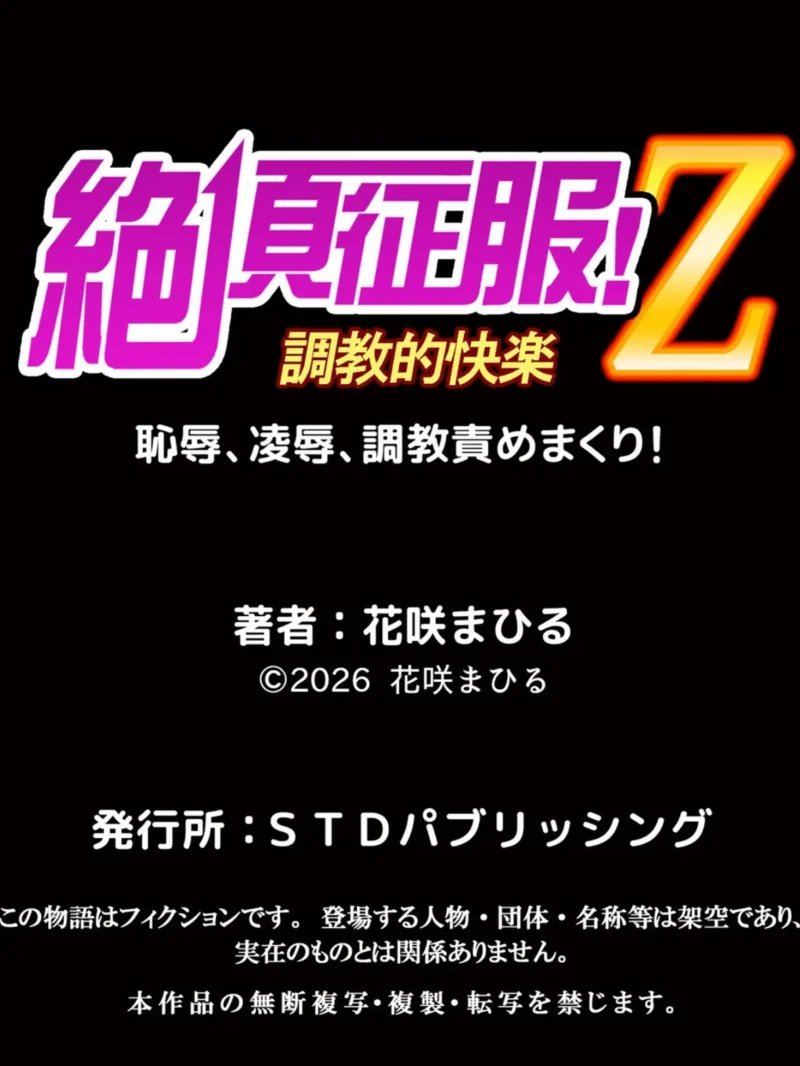 sample 18