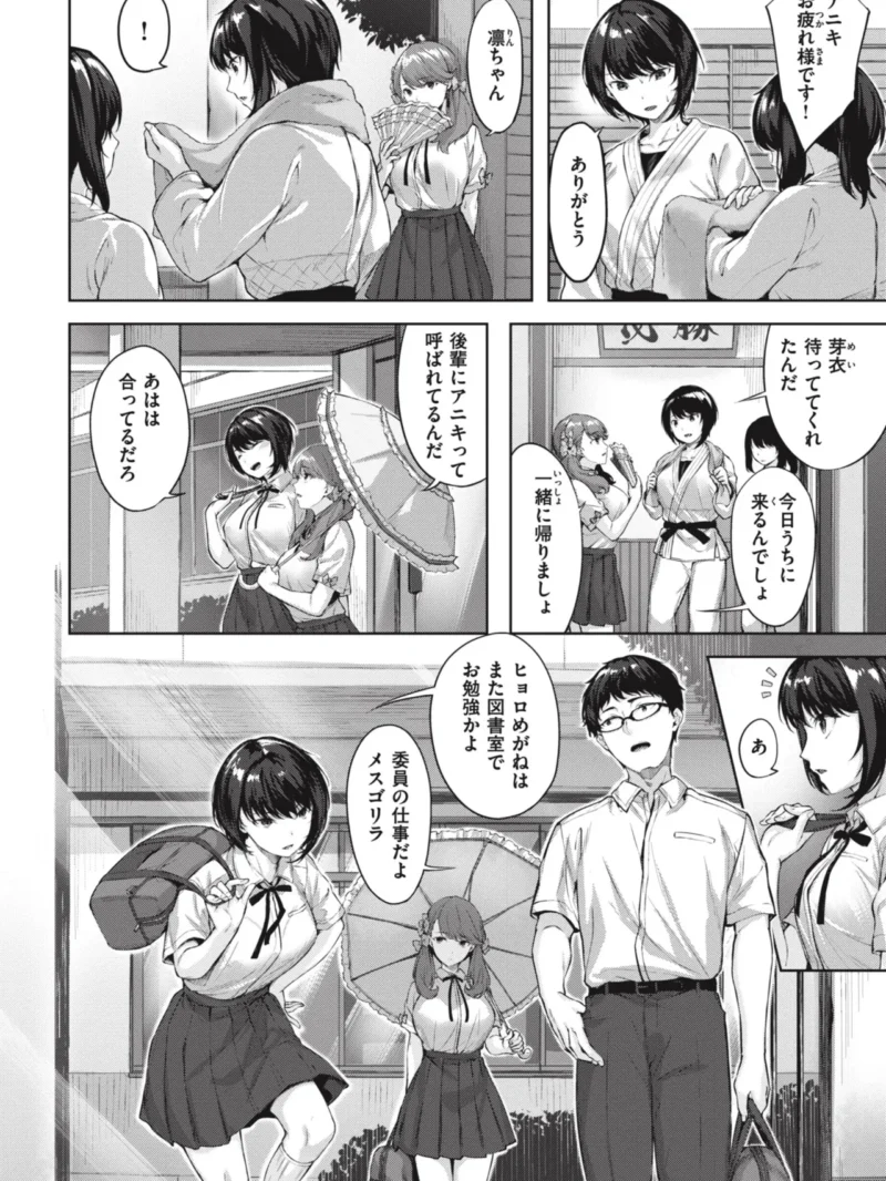 sample 4