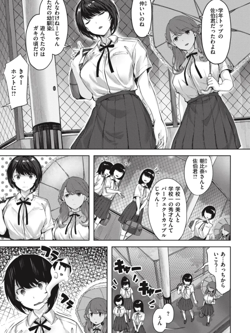 sample 5
