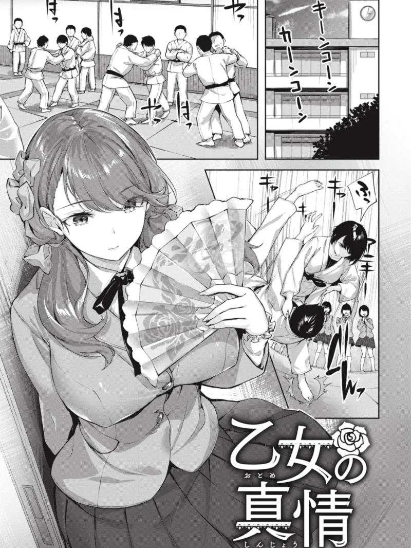 sample 7