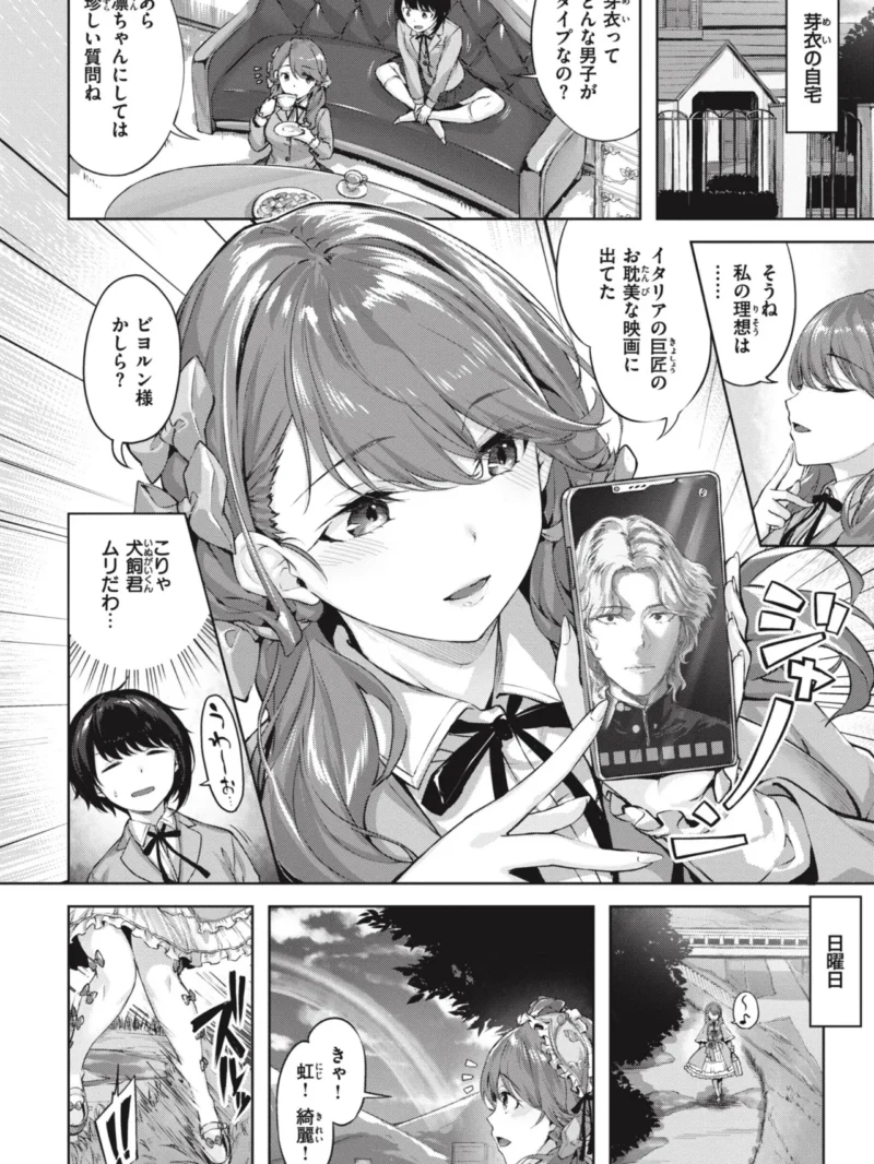 sample 10