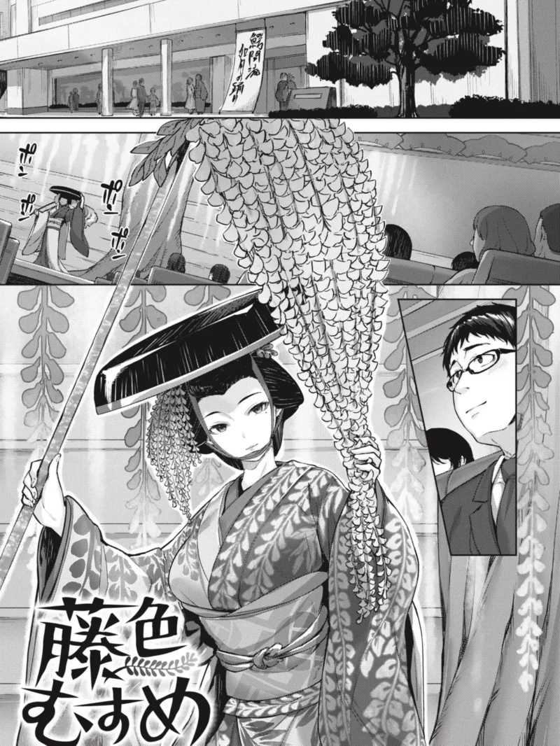sample 18