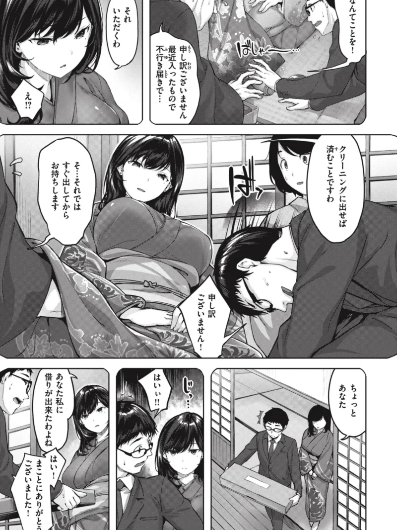 sample 22