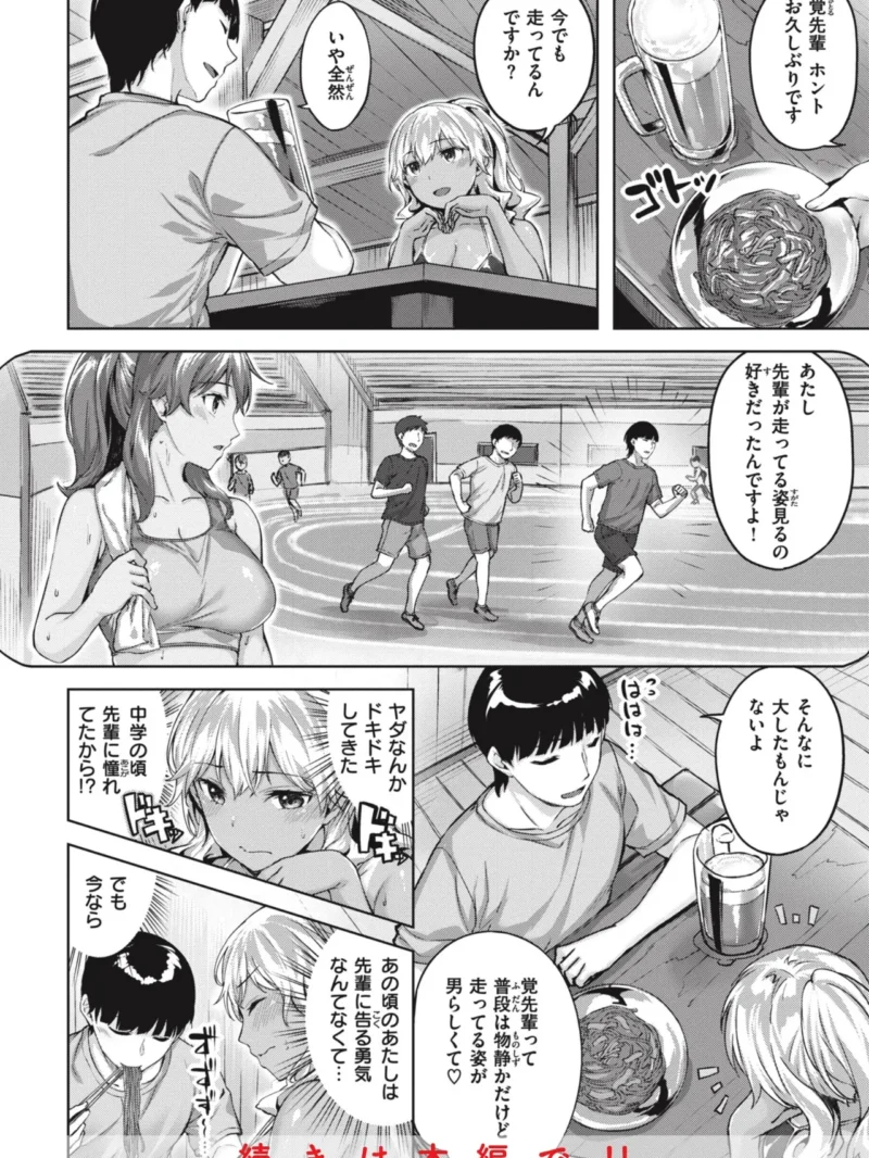 sample 26