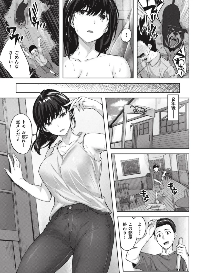 sample 29