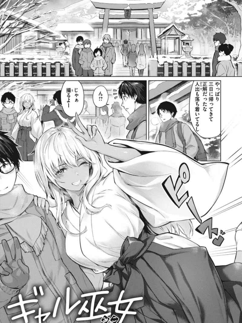 sample 31