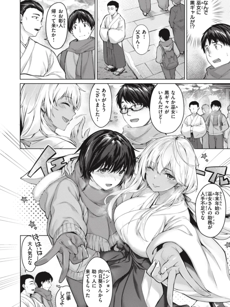 sample 32