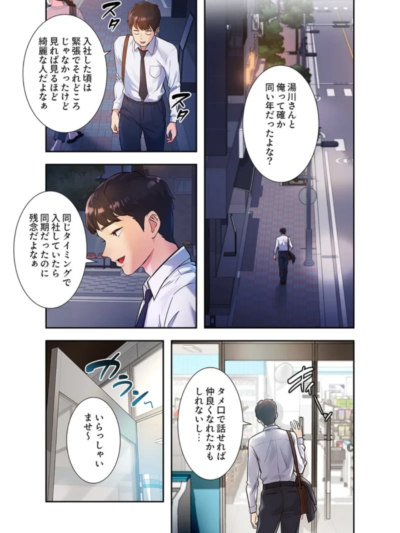 sample 5