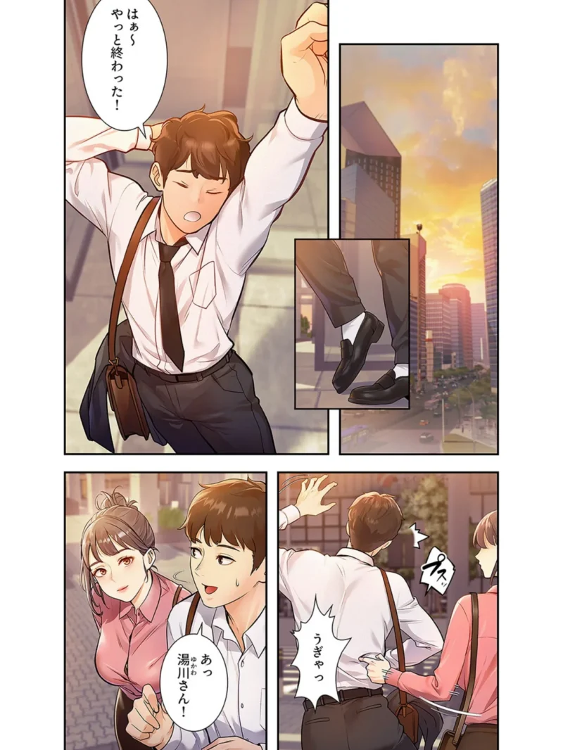 sample 2