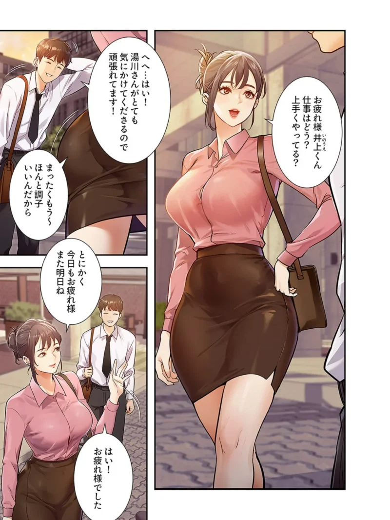 sample 3