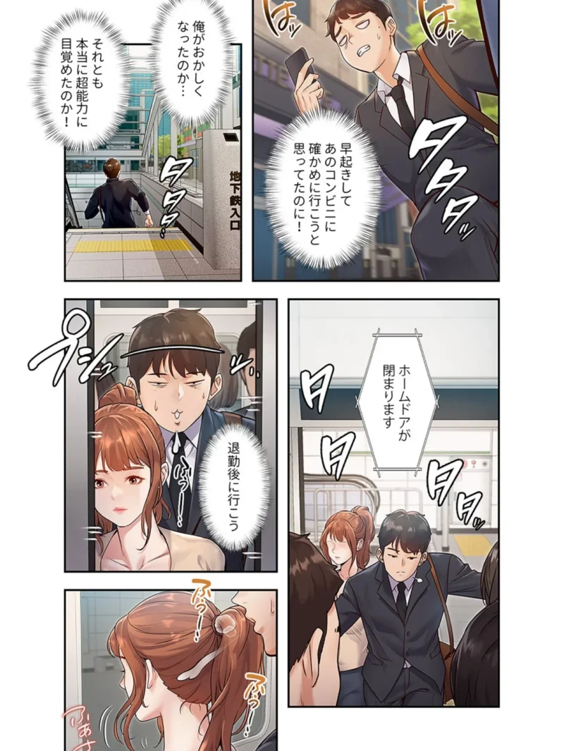 sample 13