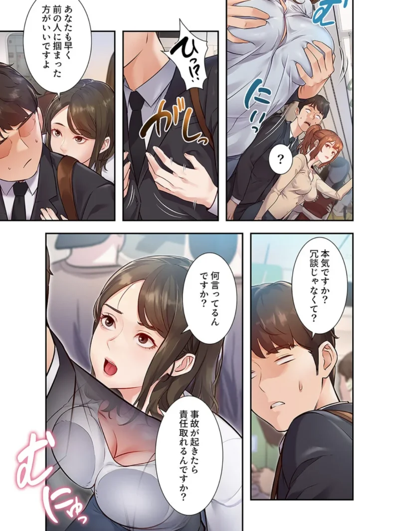 sample 15