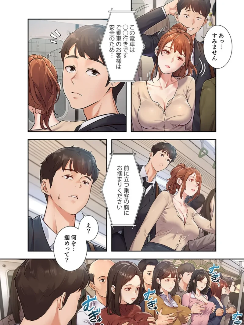sample 14