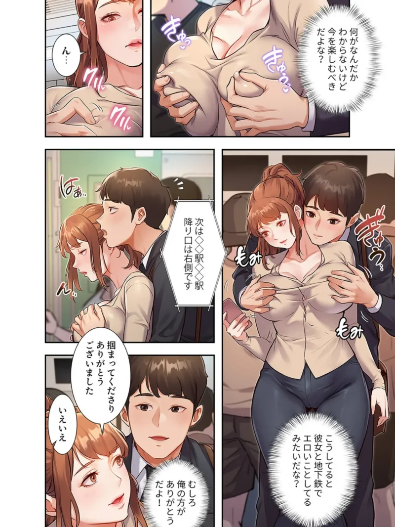 sample 18