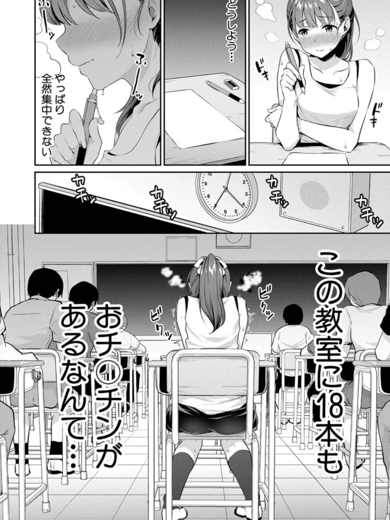 sample 3