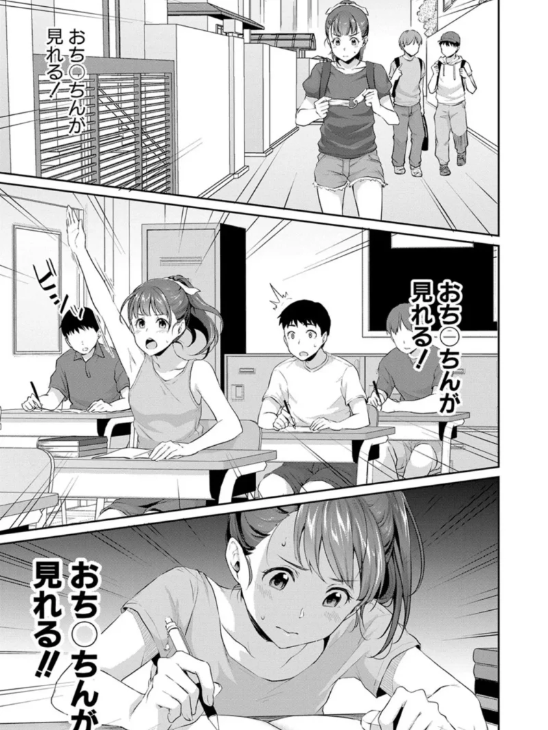 sample 6