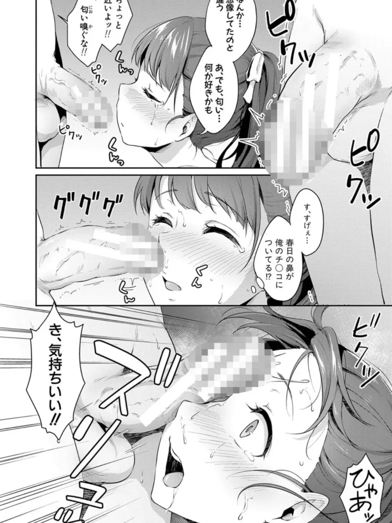 sample 11