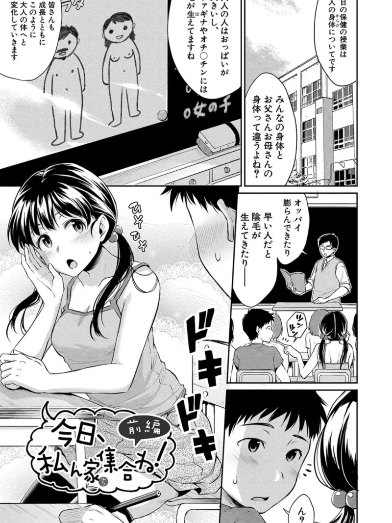 sample 2