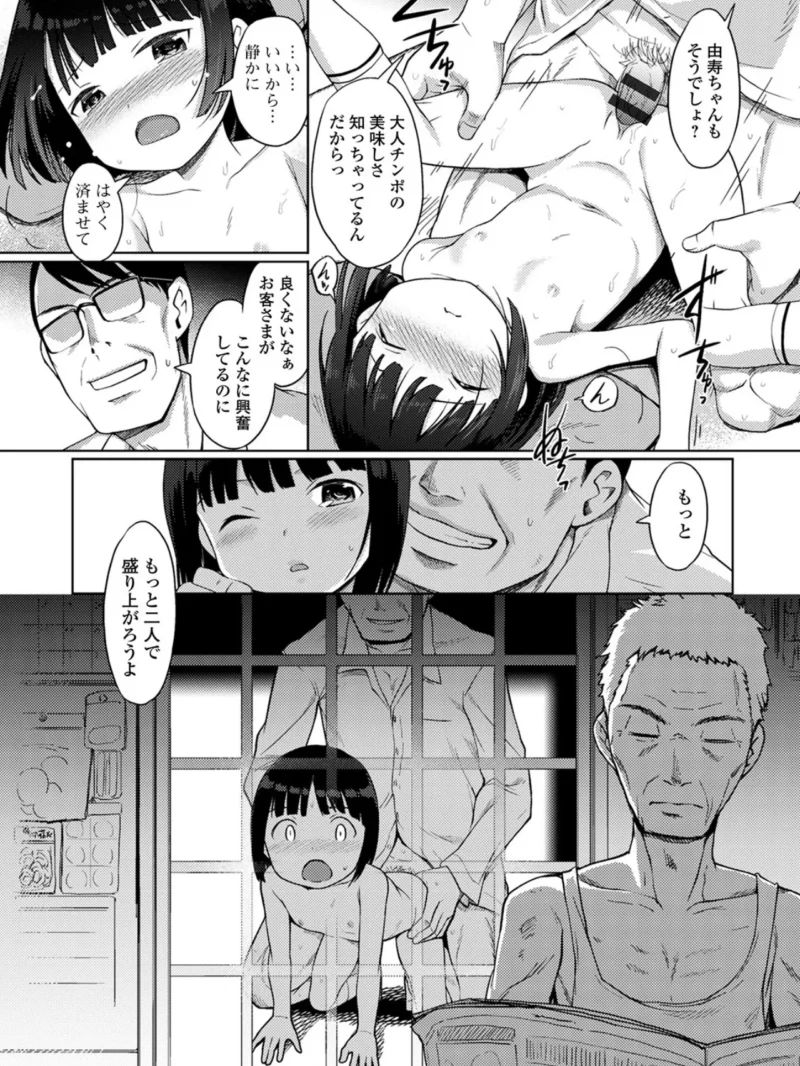 sample 10