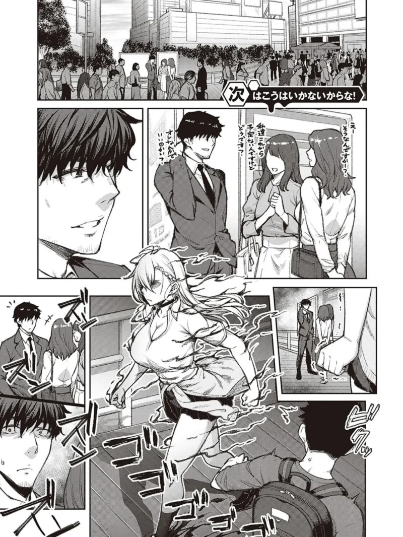 sample 2