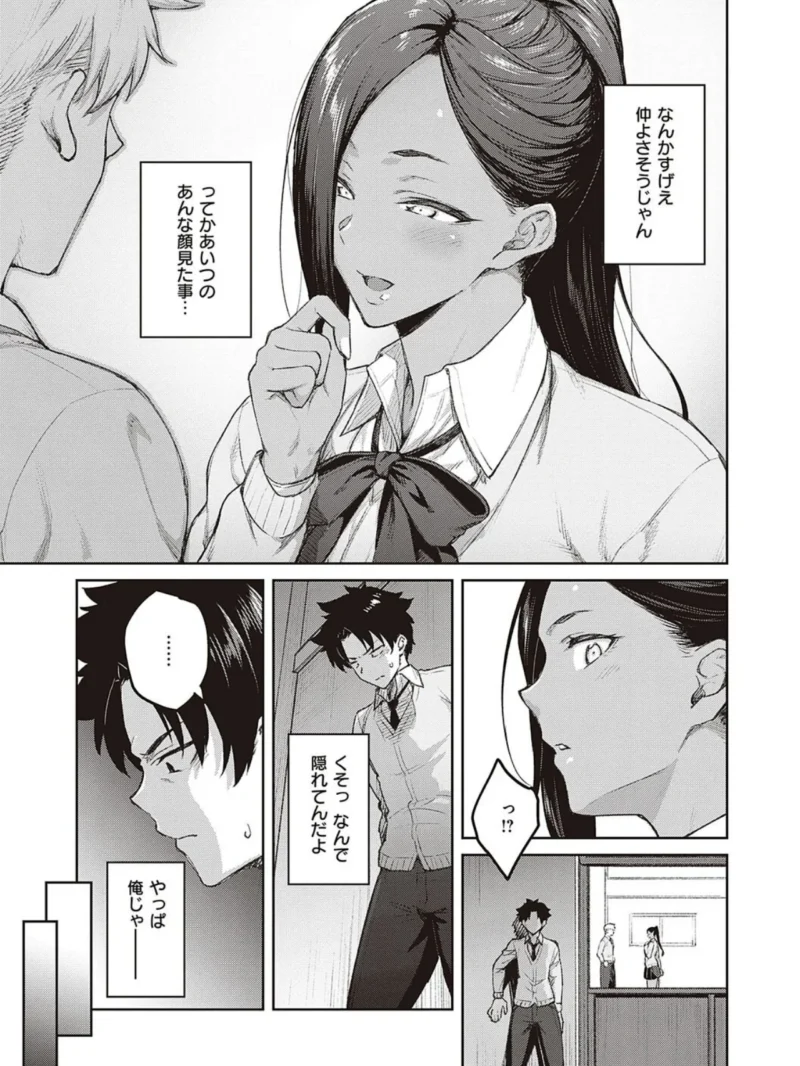 sample 20