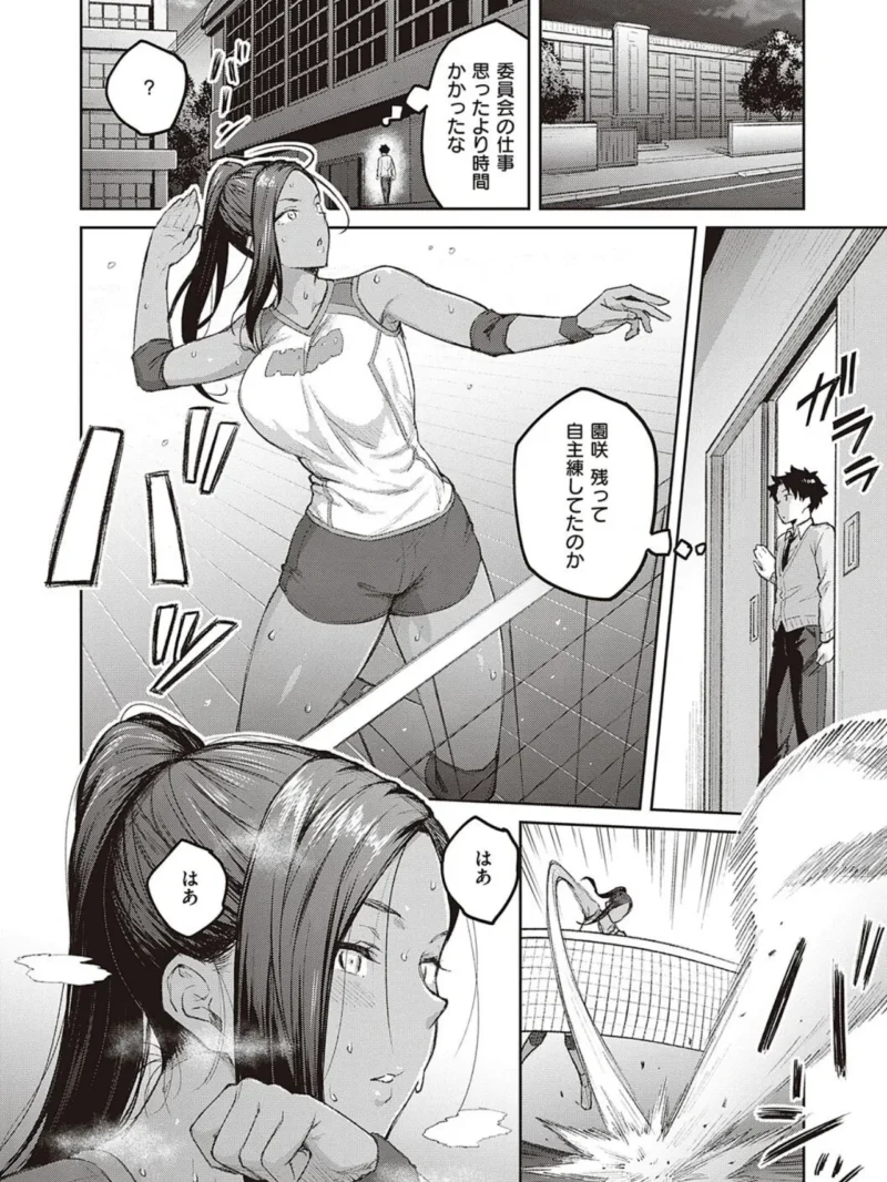 sample 21
