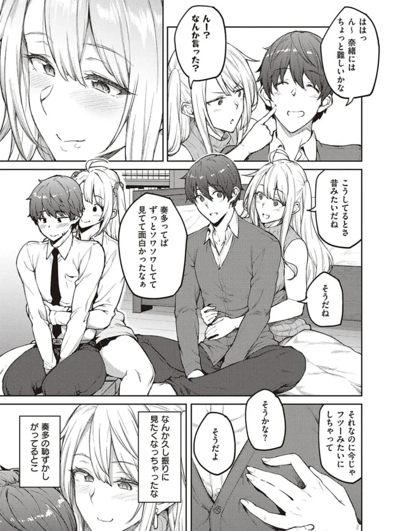 sample 24