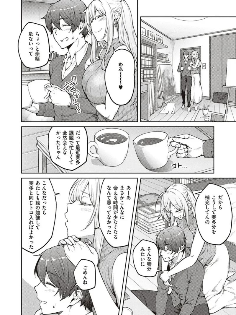 sample 23