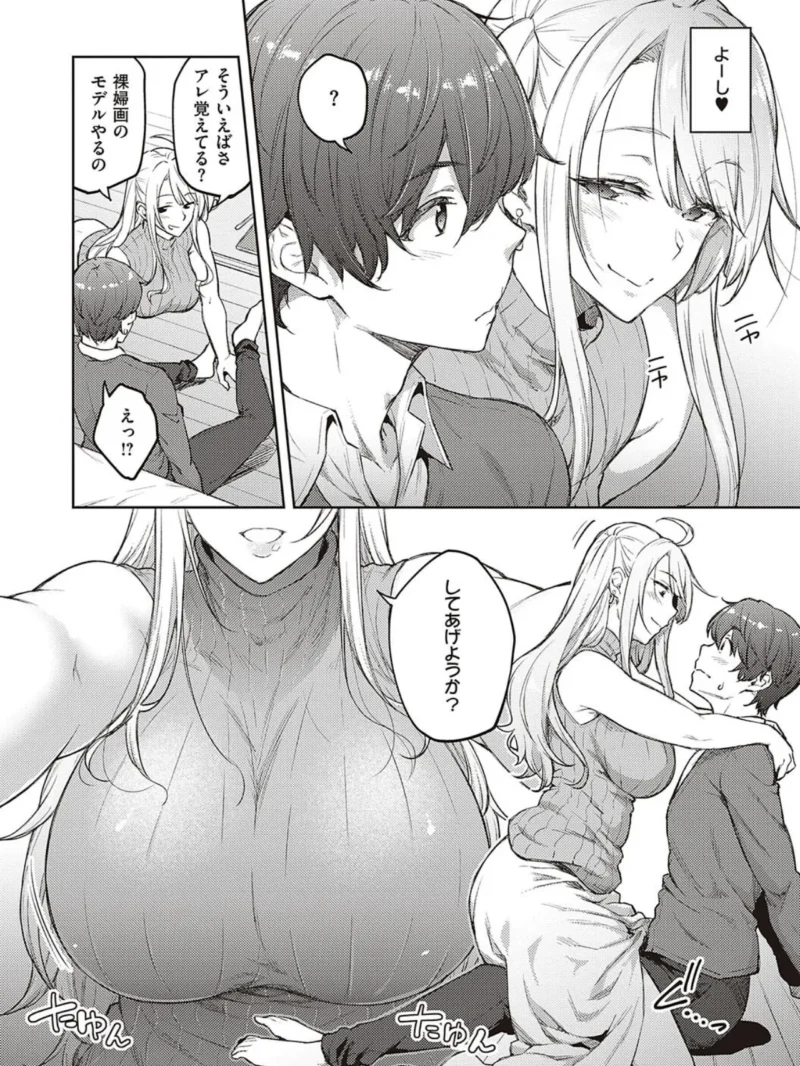 sample 25