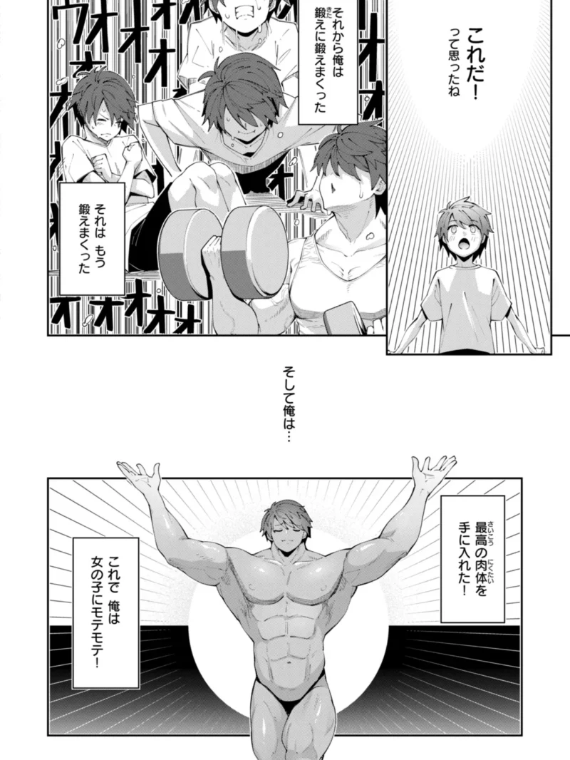sample 3