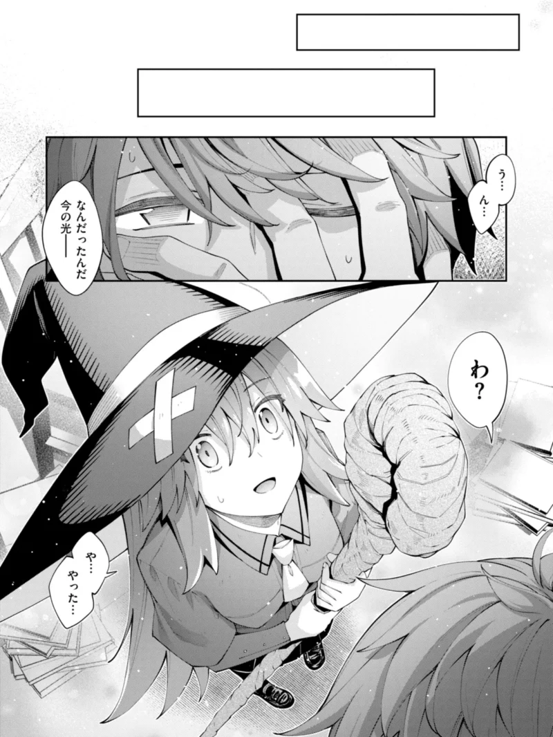 sample 5