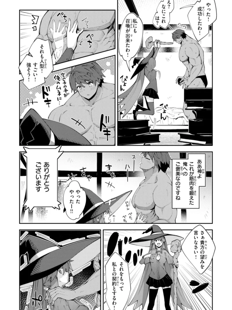 sample 6