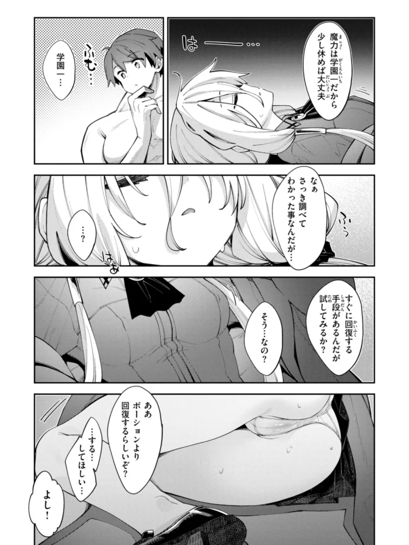 sample 25