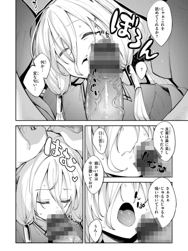 sample 26