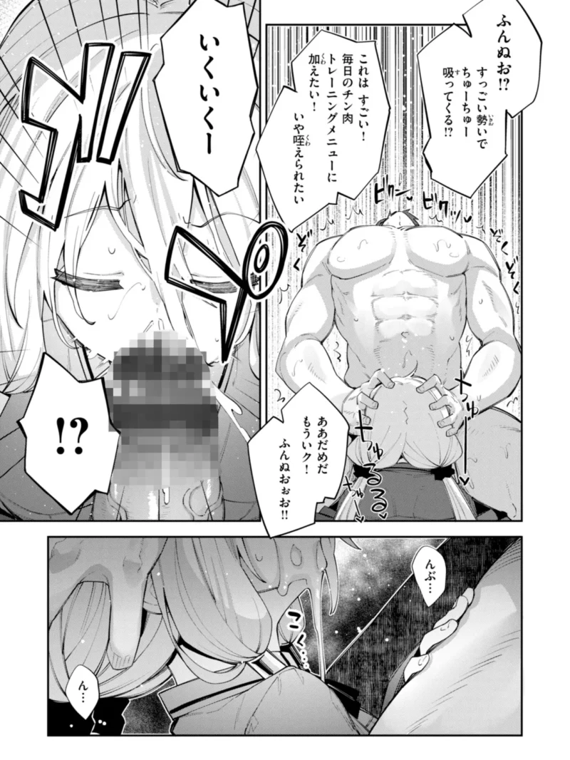 sample 27