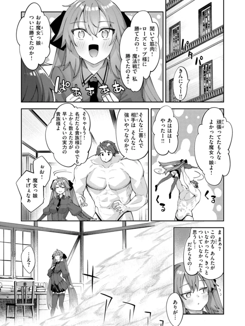 sample 29