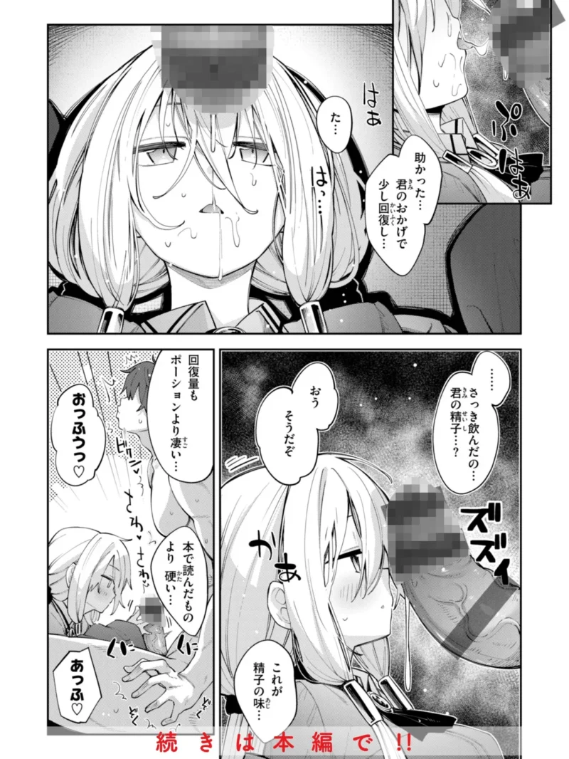 sample 28