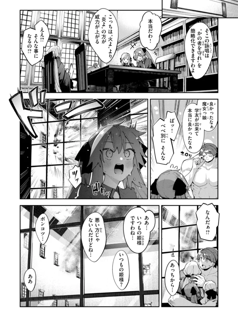 sample 37